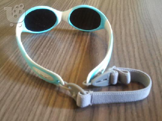 Βρεφικά γυαλιά ηλίου Julbo Looping 1, για ηλικία 0-18 μηνών...